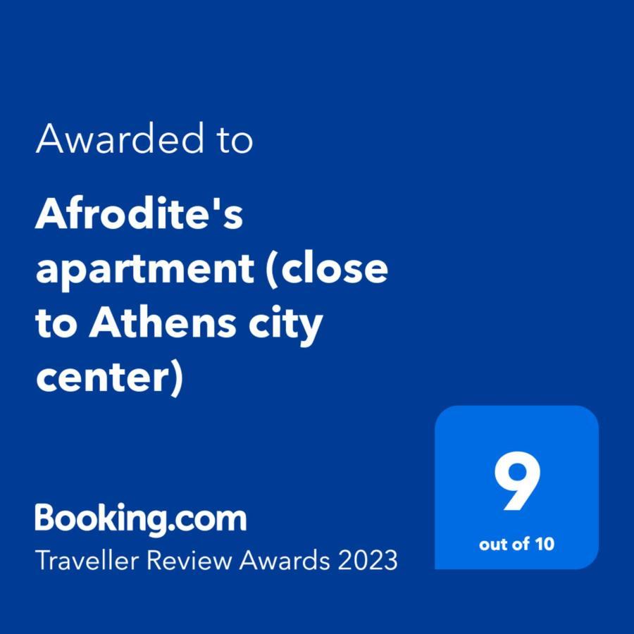 Afrodite'S Apartment Athén Kültér fotó