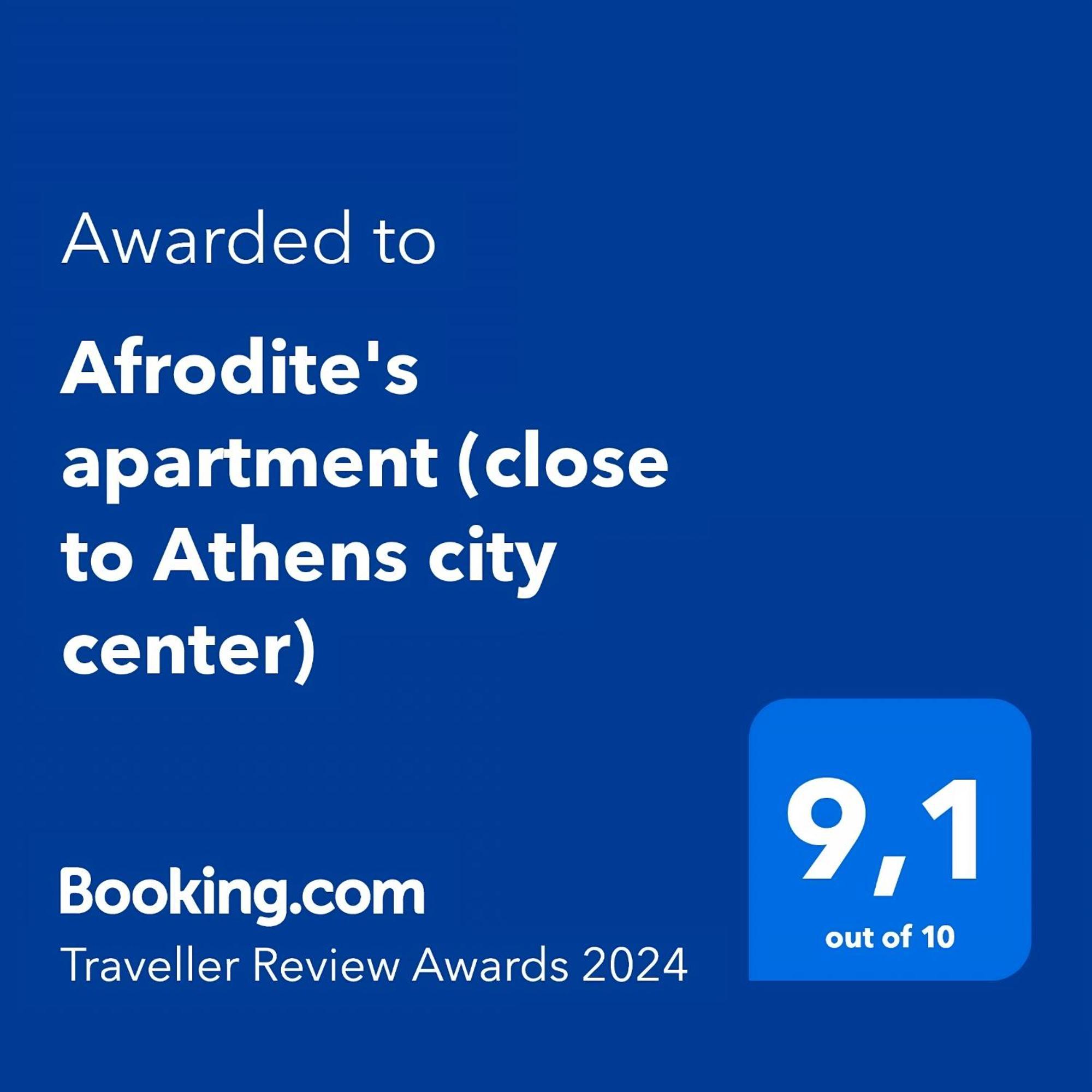 Afrodite'S Apartment Athén Kültér fotó